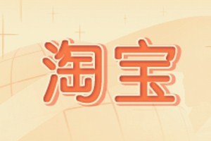 平鋪白底圖什么意思